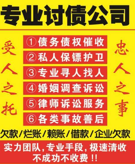 7月15日交易所信用债日评