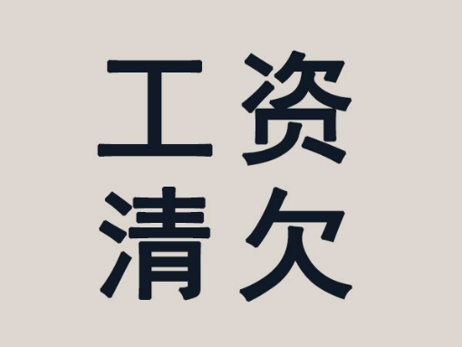 债权申报的方式是什么