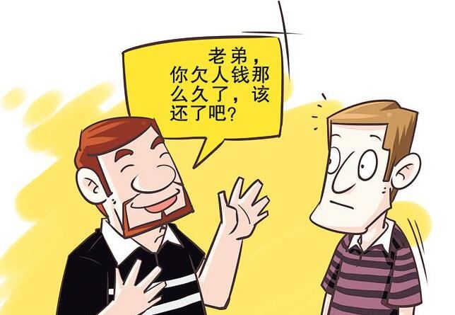 长沙讨债：赌博债扣人如何处理好