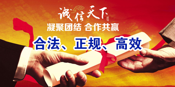 遗产债务按照什么顺序进行清偿-