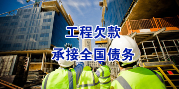 欠钱不还起诉不了怎么办